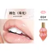 Ginger Mint Lip Plumper Liquid Gloss Popular Plump Moisturizing Lips Glaze Cute Makeup Vendor