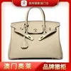 Kellyity Bag Designer Tassen Birkinbag Handtassen Outlets Macau Warehouse Single Cow Leather Platinum Bag Fashion dames lyche cmmz hebben frj