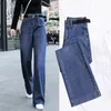 Женские джинсы Женщины весна осенние джинсы с высокой талией широкие ноги крупный размер джинсовые штаны лаконичный винтажный стиль женский прямой прямой брюк 230308