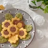 Bakningsformar 3 kakor 4 stämplar mögel set solros blad handtryck fondant kakedekoration verktyg sockerhantverk