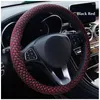 Steering Wheel Covers Car Cover 5 Color Choices For 37 - 38 CM 14.5"-15" M Size Thicken Ice Silk Auto Steering-Wheel