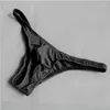 Underpants 2023 Men Sexy Comfy Underwear Briefs Shorts Pouch Lingerie Bottoms Pants Fit Waist 70-80cm