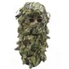 Balaclava Full Face أقنعة واحدة مصمم ثقب العشبي الذي يعاني من القلاع القبعة القبعة العسكرية الجيش Camo Camo Costume Cosplay Cosplay Skull Skull