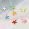 Charms Copper Ocean Jewelry Gold Color White Star Fish Enamel 10mm X 9mm 2 PCs