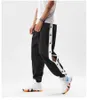 Men's Pants dent Side Breasted Sports Men's Casual Loose Legged Pants Full Open Button Basketball Pants Fashion Trousers Z0306