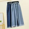 Women's Jeans 118 Summer Tassel Jeans Women Casual Fashion Loose Wide Legs Elastic High Waist Thin Large Size Female Clothing Trousers 230308