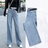 Женские джинсы Женщины весна осенние джинсы с высокой талией широкие ноги крупный размер джинсовые штаны лаконичный винтажный стиль женский прямой прямой брюк 230308