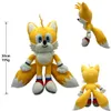 Peluş Bebekler 28cm Supersonic Peluş Oyuncak Sonic Fare Sonic Hedgehog 7 Özel Stiller