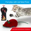 Cat Toys 8 Colors التحكم عن بعد اللاسلكي RC Simulation Mouse الفئران الإلكترونية الفئران لجودة هريرة 230309