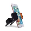 cd mount phone holder