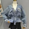 Kvinnors jackor 2023 Autumn Women peplum denim lady pärla arbete rockar femme trasa