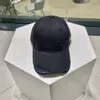 Neue Designer-Baseballkappe, unverzichtbare Baseballkappe für Sommerreisen, vier Farben, optionaler Fashionbelt 006