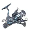 Baitcasting Moulinets Squid roue avant et arrière double frein pêcheur moulinet de pêche économique FR 230309