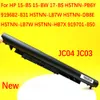 Tablet PC Baterie Nowe JC04 JC03 dla akumulatora HP 15-BS 15-BW 17-BS HSTNN-PB6Y 919682-831 HSTNN-LB7W HSTNN-DB8E HSTNN-LB7W HSTNN-