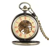 Montres de poche Vintage Moitié Unisexe Remontage Manuel Mécanique Montre Chiffres Romains Creux Bronze Pendentif Horloge FOB Chaîne