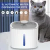 Kattskålar matare automatiska katter vatten fontän hund dricka aktivt kolfilter matning av vattning levererar husdjur dricka dispenser 230309