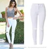 Jeans femme européen taille haute élastique femme maigre blanc Demin pantalon Jean déchiré pour femme grande taille 44