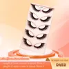 Cat Eye Style Strip False Eyelash Hoge kwaliteit Vegan Wispy Cateye Winged Full Natural Fly Lashes