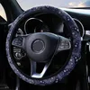 37-39cm Car-styling Steering Wheel Cover Floral Print Bohemia Style Car Interior Accessories Car Interior Knitted Set