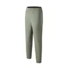Sport Trousers Pants Loose Men Yoga Pants Running Male Milk Silk Thin Jogging Training Outdoor Pants