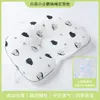 Pillows Children U Shape Headrest Toddler Baby Pillow Breathable Anti-bias Head 0-3 Y born Correcting Shape Exhaust Styling Pillow 230309