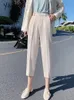 Women's Pants Capris Yitimoky Suit Pants Woman High Waist Pants Office Lady Harem Pants Women Trousers Black Beige Korean Fashion High Quality Capris 230309