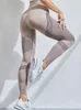 Women's Leggings Women's Long Legs High Waist Peach Hips Gym Long Legs Quick Drying Exercise Elastic Fitness Pants 230406