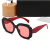 Designer Men Sunglass Fashion Women Street Zonnebril Cool Goggle Adumbral 5 Kleuropties Hot