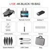 L108 Drone ، 4K HD Adjustment ESC Dual Camera ، محاكاة ، 5G WiFi ، محرك بدون فرش ، تحديد موقع تدفق بصري GPS ، 32 دقيقة وقت الرحلة ، الهدايا 2-2