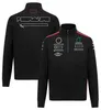 F1 Racing Suit Team 2023 Pull à capuche à manches longues Le pull de sport à col rond pour hommes peut être personnalisé.