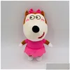 Plush Dolls 2Pcsset 30Cm Wolfoo Family Toys Cartoon Ie Lucy Soft Stuffed Toy For Children Kids Boys Girls Fans Gifts 2211 Dhv0R