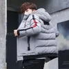 メンズダウン冬のジャケットコットンパッド服韓国風のスリムフィットスタイリッシュなハンサムウェア厚い男の子パーカー