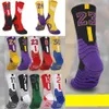 2023 Hommes Serviette Bas Chaussettes D'entraînement De Basket-ball Respirant Anti-dérapant Équitation Fitness Chaussettes Mâles Plus Épais Hommes Long Sports Chaussette De Football En Plein Air N1