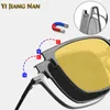Солнцезащитные очки рамы титана мужские магнитные зажима поляризованные оптические очки Рамка