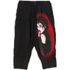 Men's Pants 22 Owen Yohji Japan Korean Style Clothes men's pants for men oversize men's clothing 230309