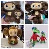 Uppstoppade plyschdjur 2023 Ryssland Film Cheburashka Monkey Plyschleksak 20cm/30cm Sömn babyleksaker för barn Barn PresentJ230308