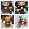 Animais de Pelúcia Recheados 2023 Filme Rússia Cheburashka Macaco Brinquedo de Pelúcia 20cm/30cm Brinquedos para Dormir Bebês Para Crianças Presente J230308