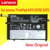 Таблетовые аккумуляторы ПК Новые для ThinkPad E470 E470C E475 Series SB10K97568 SB10K97569 SB10K97570 01AV411 01AV412 01AV413.