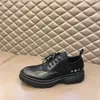 2023 Man Office Luxury Designers Comfort Leisure Shoes Mens 비즈니스 드레스 라이프 스타일 스케이트 보드 신발 화가 걷기 운동화 MJKMKJ0000001