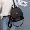 Style plecaka moda pu skórzane kobiety mini torby na ramię