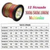 Linha de trança 12 fios linha de pesca trançada PE Multifilamento PE MULTICOLOR LINE SUPER STROT STROT JAPEN LINHA LINHA DE ÁGUA SALTA DE ÁGUA SALTA 300M500M 230309