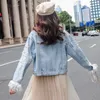 Kvinnorjackor 2023 Spring Coat Retro Little Design Stud Bead Embroidery Lace Loose Premium Short Jacket