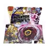 4D Beyblades Original Takara Tomy Japan Beyblade Metal Fusion Bb118 Phantom Orion Bd Launcher 201217 Drop Delivery Toys Dhksc