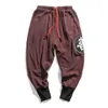 Mens Pants Est Men Casual Sweatpants Chinese Style Fashion Harem Cotton Linen Solid Jogger Byxor ABZ122 230309