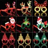 Christmas Decorations Party Adult Children'S Toys Santa Snowman Antler Glasses Decoration Holiday Dress Up