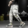 Pantaloni da uomo Streetwear Hip Hop Nero Harem Elastico in vita Punk con nastri Pantaloni da jogger slim casual 230309