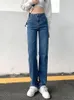 Womens Jeans ZHISILAO High Waist Straight Women Vintage Classic Boyfriend Street Full Length Denim Pants 230309