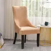Sandalye Süper Yumuşak Velvet Kapağı Yüksek Arka Koltuk Katı Aksan Yemek Slipcover Ofis El House House De Chaise