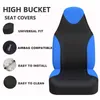 New Autoyouth Front Car Seat Protector Universal Automotive Seat Covers High Back Car Seat Cushions 버킷 시트 파란색 자동차 스타일링