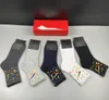 INS Trendy Hook Socks Spring and Summer Sock Black and White Men's and Women's Casual All-Matching Sports Short Wholesale